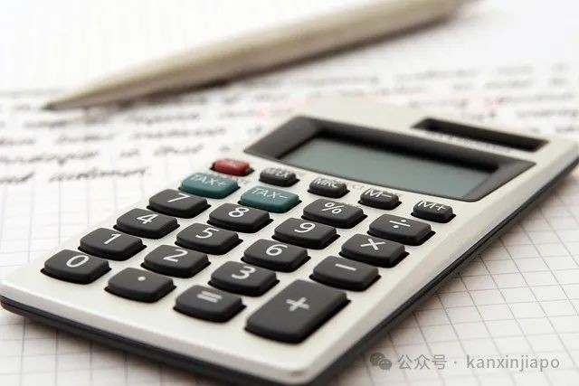 在新加坡工作的中国人要交所得税吗?