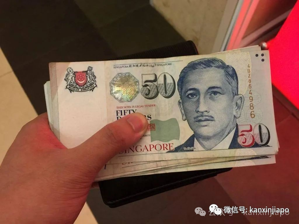 5.40！新加坡兑人民币汇率一周内又到高点- 新加坡眼