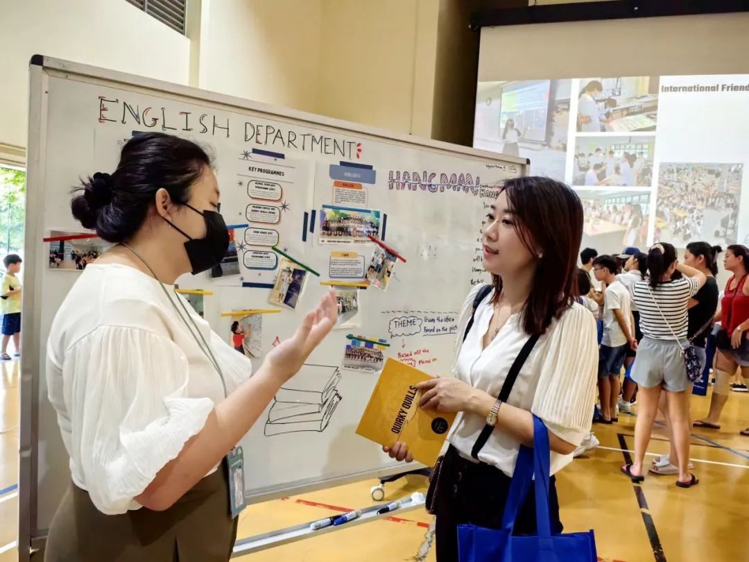 参观了新加坡四所中学的开放日,体会到了什么是让“每个孩子个性生长”