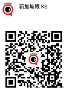 众多大咖云集演唱会！原来霉霉与新加坡有这层关系