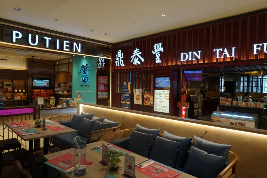 马来西亚激战新经济：新茶饮冉冉升起，打车外卖进入市场整合