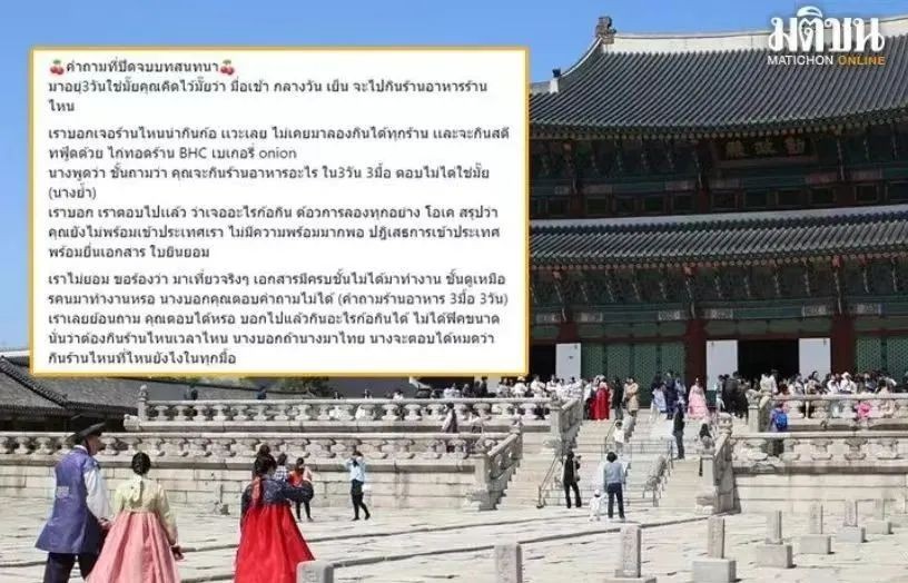 中泰免签后，泰国赴中国旅游人数高达120万