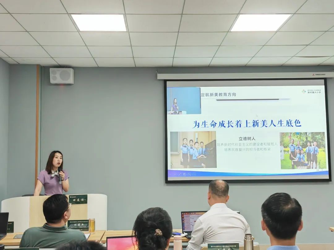 “从教英语16年、校长管理7年后，与新加坡南洋理工大学的相遇”