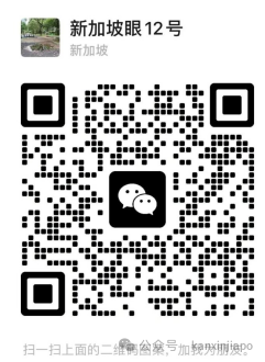 新规！即日起，新加坡金沙禁旅游团在酒店和购物中心闲逛