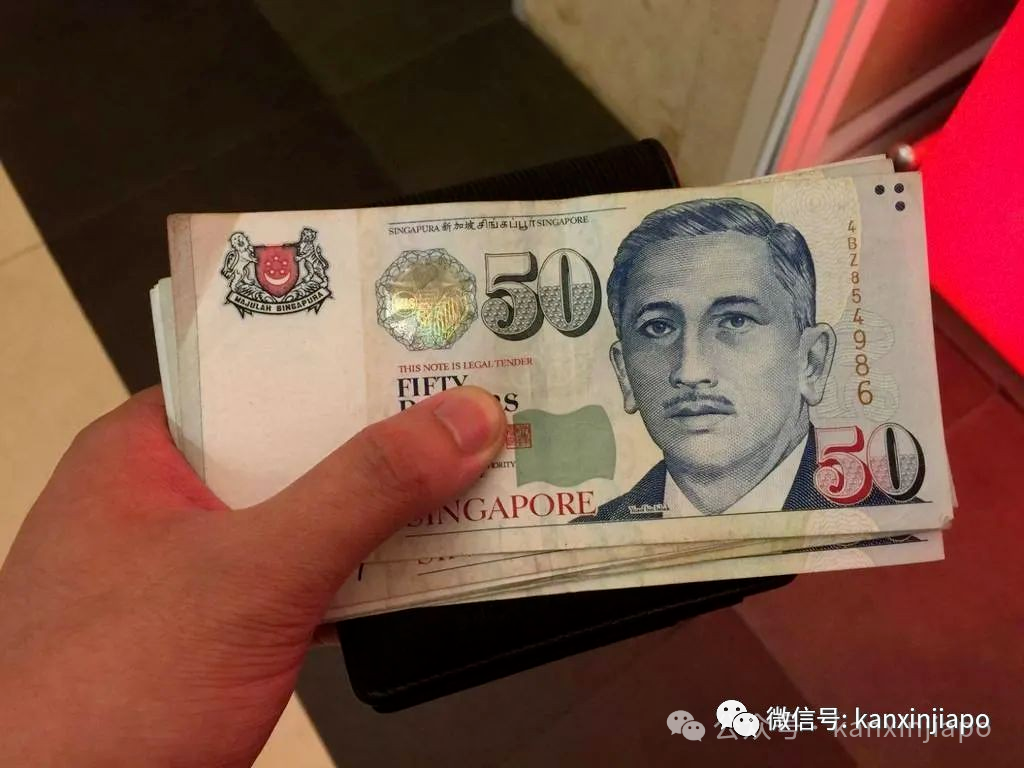 汇款回中国资金被冻结！200名受害者不忍了，要对新加坡三家汇款公司集体诉讼