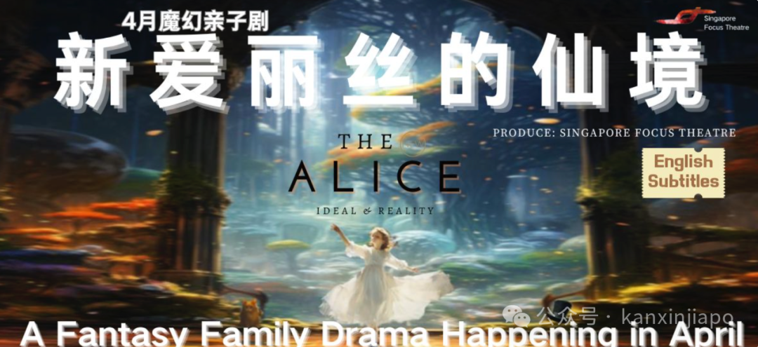 【下周活动】梁静茹演唱会、复活节寻蛋、海底捞自助、NOVELA周年庆…