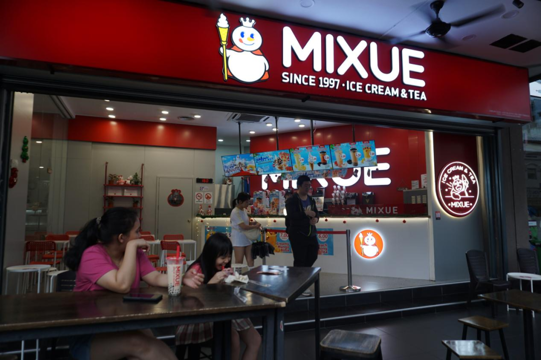马来西亚激战新经济：新茶饮冉冉升起，打车外卖进入市场整合