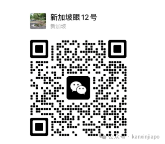 免签1个月,320000中国旅客涌入新加坡,超越印尼成第一大游客来源国