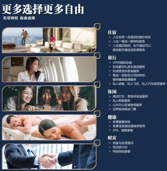 中泰免签,就可以随便来泰国过日子了?这可是天大的误会