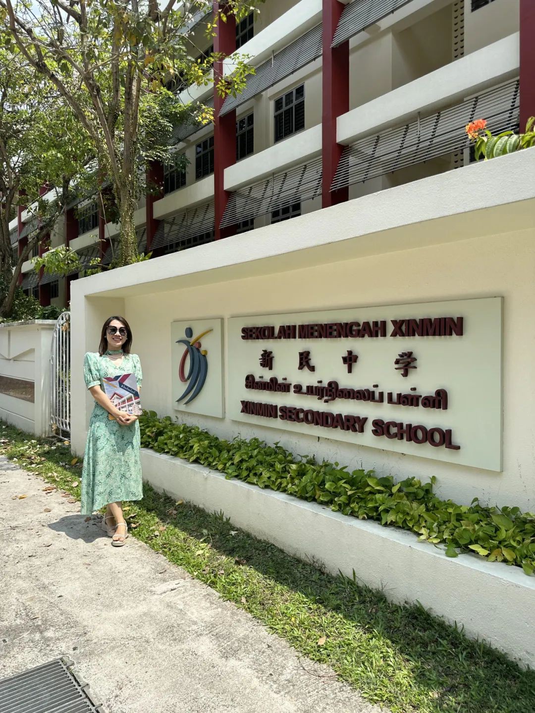 参观了新加坡四所中学的开放日,体会到了什么是让“每个孩子个性生长”