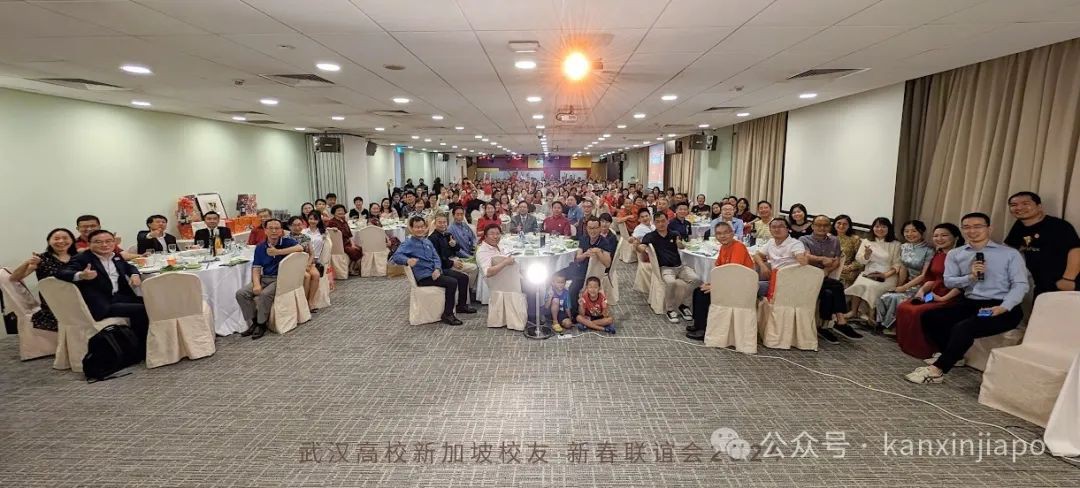 武汉高校新加坡校友举办新春联谊会，共叙往日情谊