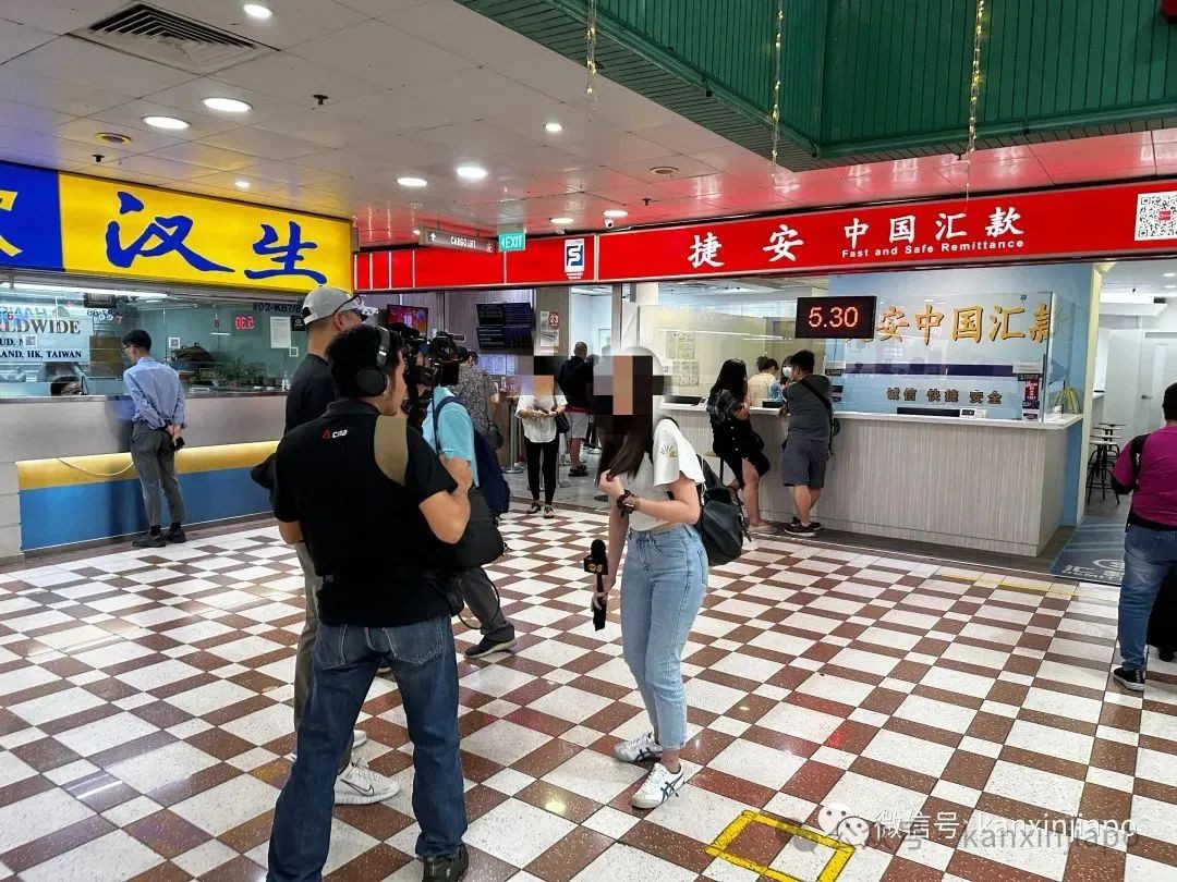 汇款回中国资金被冻结！200名受害者不忍了，要对新加坡三家汇款公司集体诉讼