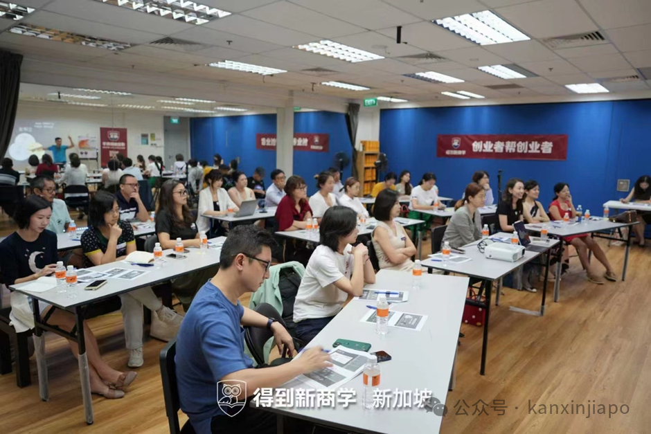 新加坡究竟有多保守？有些国策竟然“遵循祖制“百年不变？