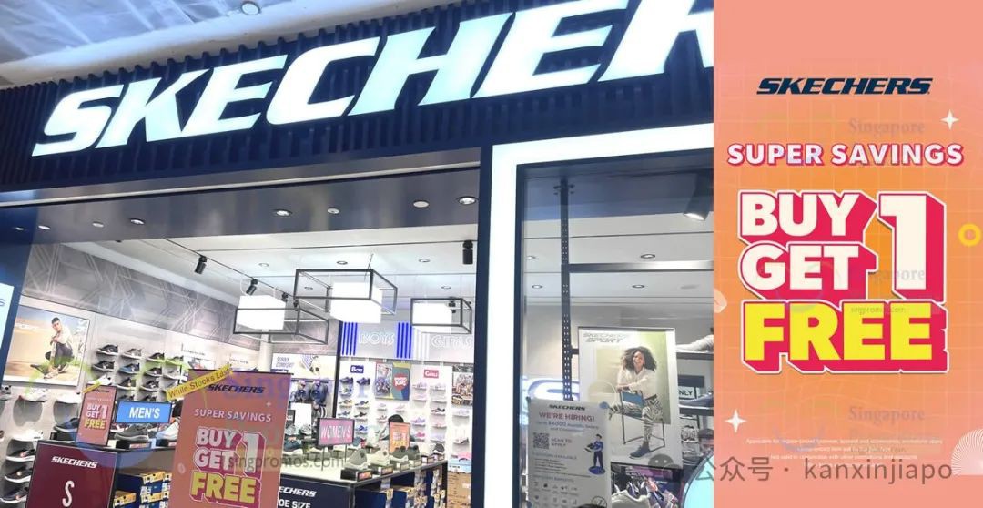 【下周活动】圣淘沙全新景点、迪士尼100周年活动、斯凯奇买一送一,抓住学校假期的尾巴!