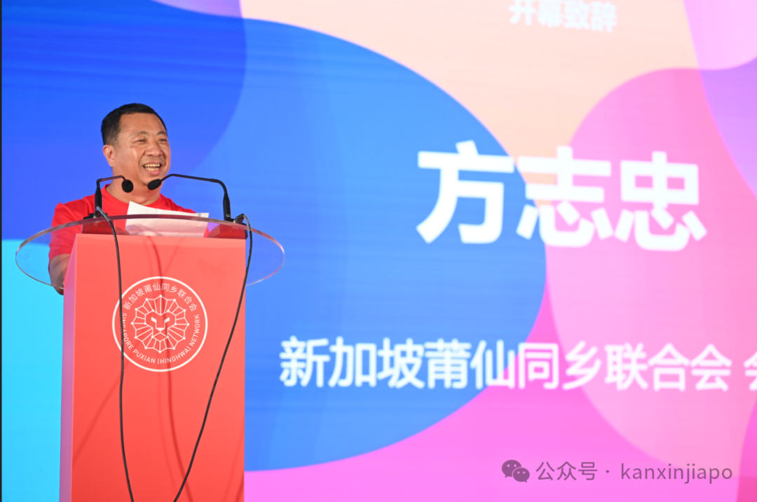 国防部长站台,《好声音》歌手献唱,新加坡首届兴化美食文化节盛大开幕了!