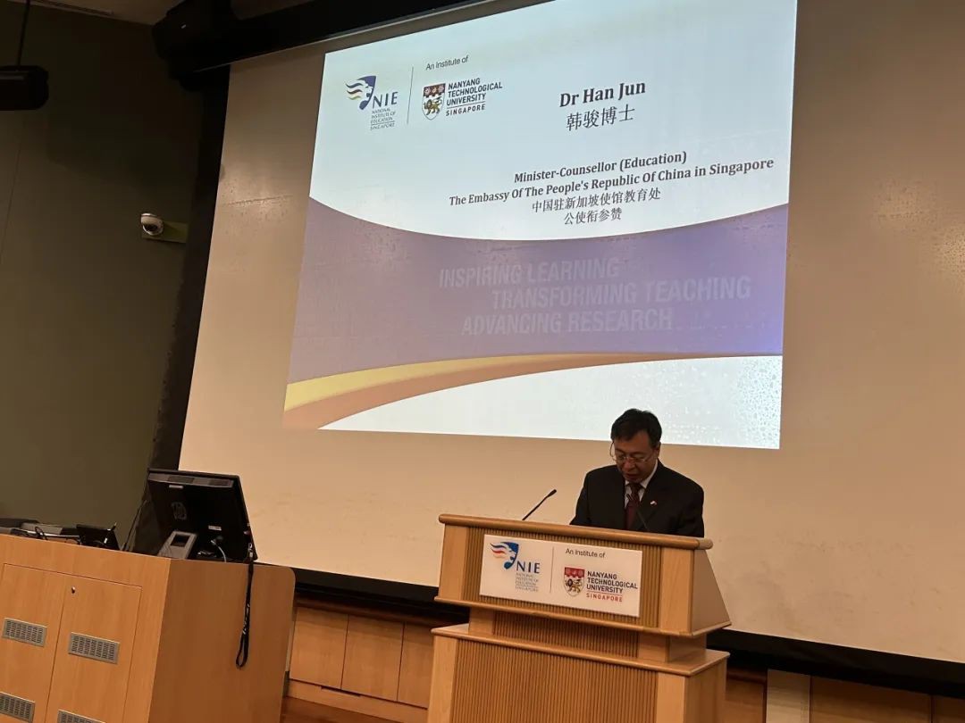 “从教英语16年、校长管理7年后，与新加坡南洋理工大学的相遇”