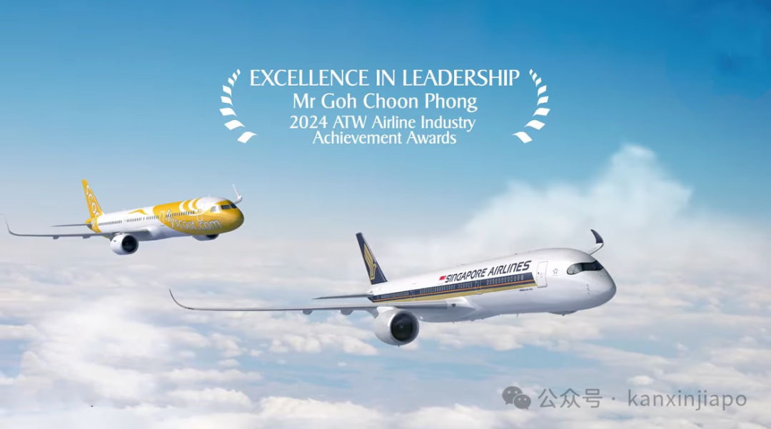 酷航获评为年度具价值航空公司！新加坡飞武汉、郑州的客机升级