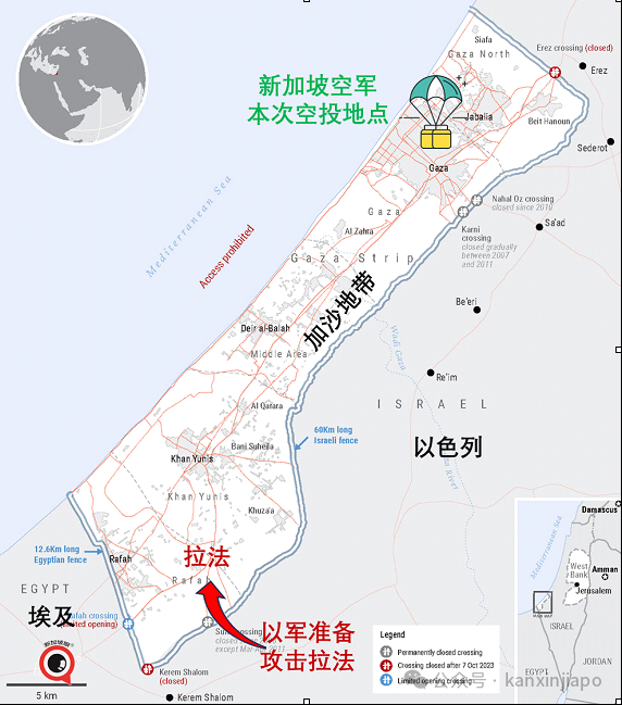 新加坡首次公开批评以色列军事反应过激，“须为人民和后果负责”