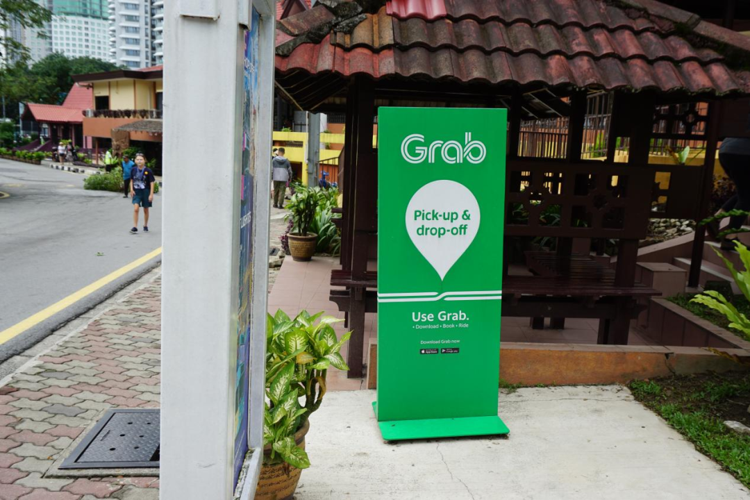 马来西亚激战新经济：新茶饮冉冉升起，打车外卖进入市场整合