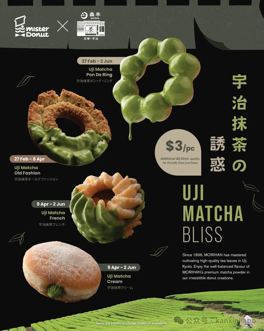 新加坡学校放假来这些地方!儿童免费用餐还能玩