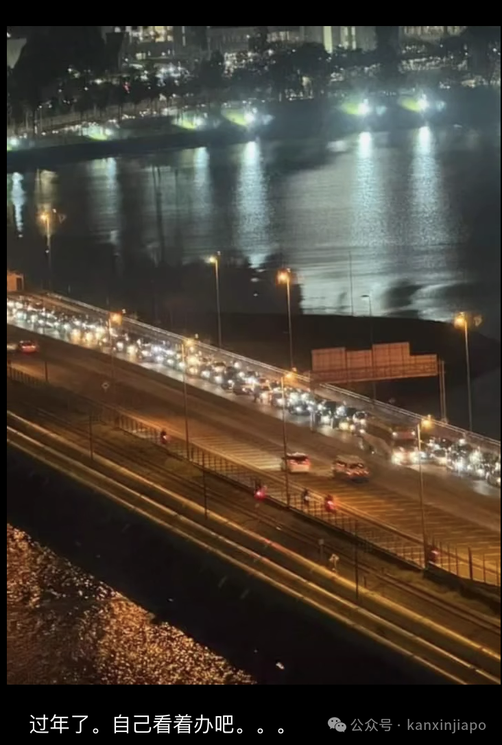 新马关卡51万人过关创纪录！排队近5小时、从昨晚