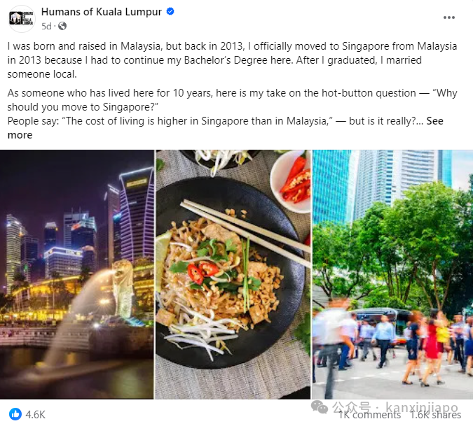 200块可以买名牌包!蝉联全球最贵城市的新加坡,成本竟比马来西亚低?