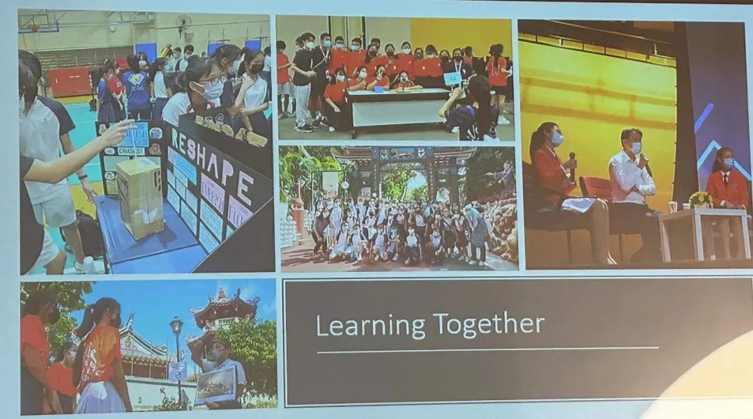 参观了新加坡四所中学的开放日,体会到了什么是让“每个孩子个性生长”