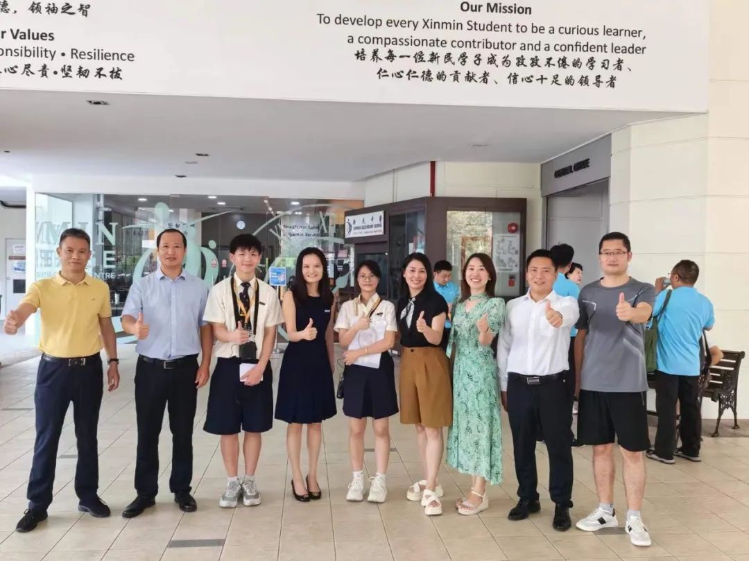 参观了新加坡四所中学的开放日,体会到了什么是让“每个孩子个性生长”