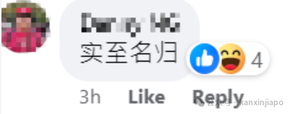 全球最幸福国家排名出炉!新加坡再度入榜