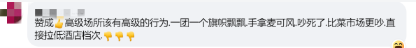 新规！即日起，新加坡金沙禁旅游团在酒店和购物中心闲逛