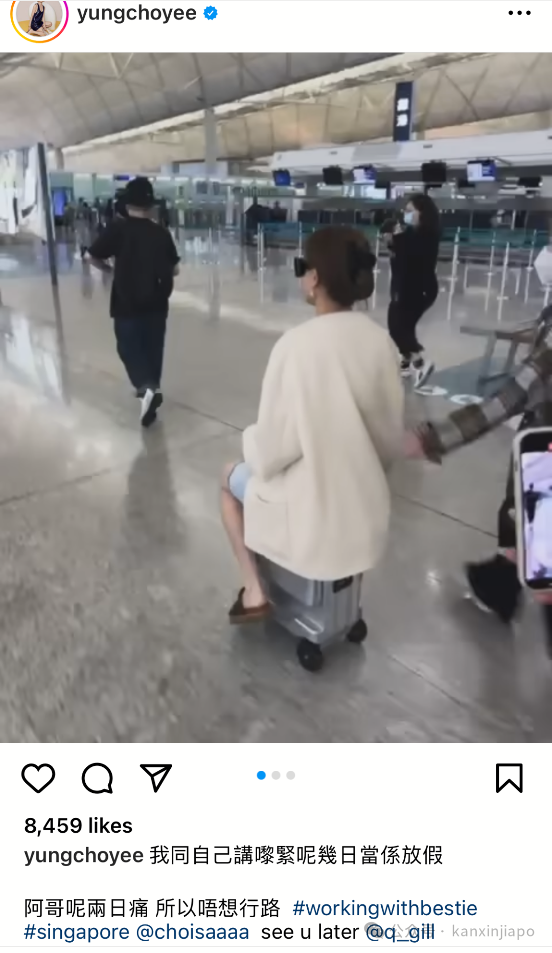 容祖儿现身新加坡，在机场这个举动引粉丝直呼“好可爱”