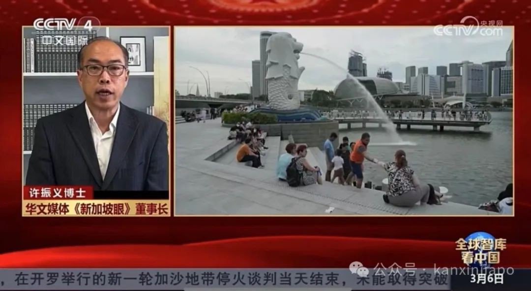 免签1个月，320000中国旅客涌入新加坡，超越印尼成第一大游客来源国
