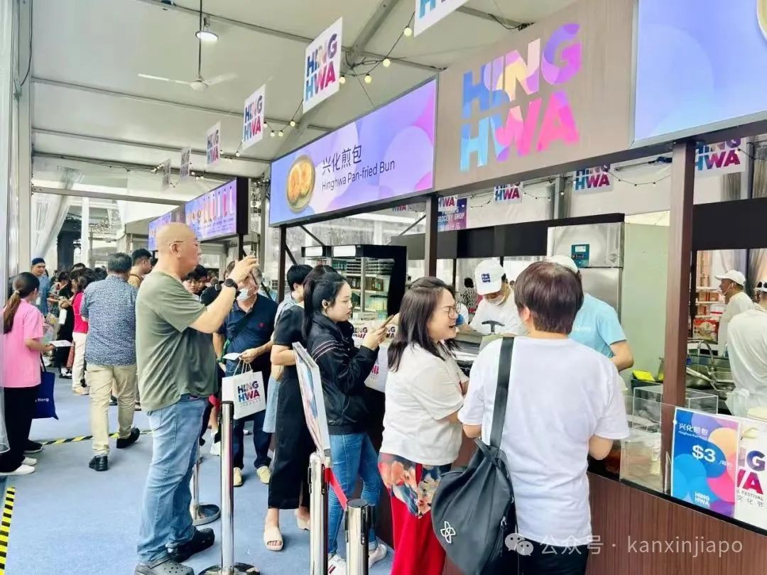 国防部长站台,《好声音》歌手献唱,新加坡首届兴化美食文化节盛大开幕了!