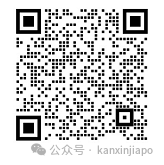 最新调整！新加坡中学会考时间将统一