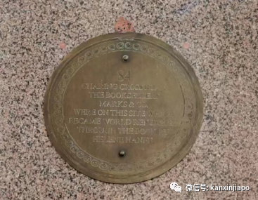在伦敦淘书,这里的书店跟新加坡的大不同