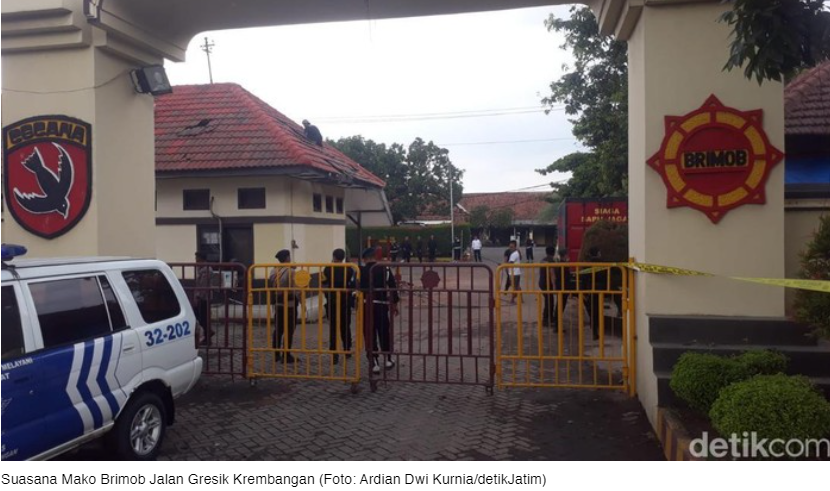 印尼国家警察总部发生爆炸！蓝色烟雾引起恐慌和混乱