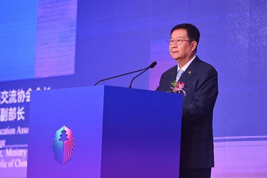 盛大启幕 !2024国际产业合作大会(新加坡)暨中国机电产品品牌展览会来了!