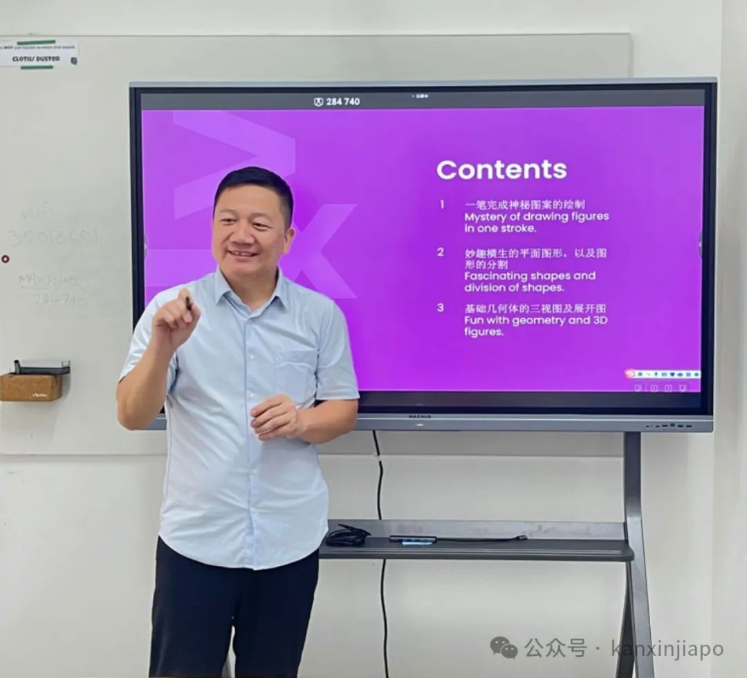 新加坡托管中心怎么选?看这一篇就够了!