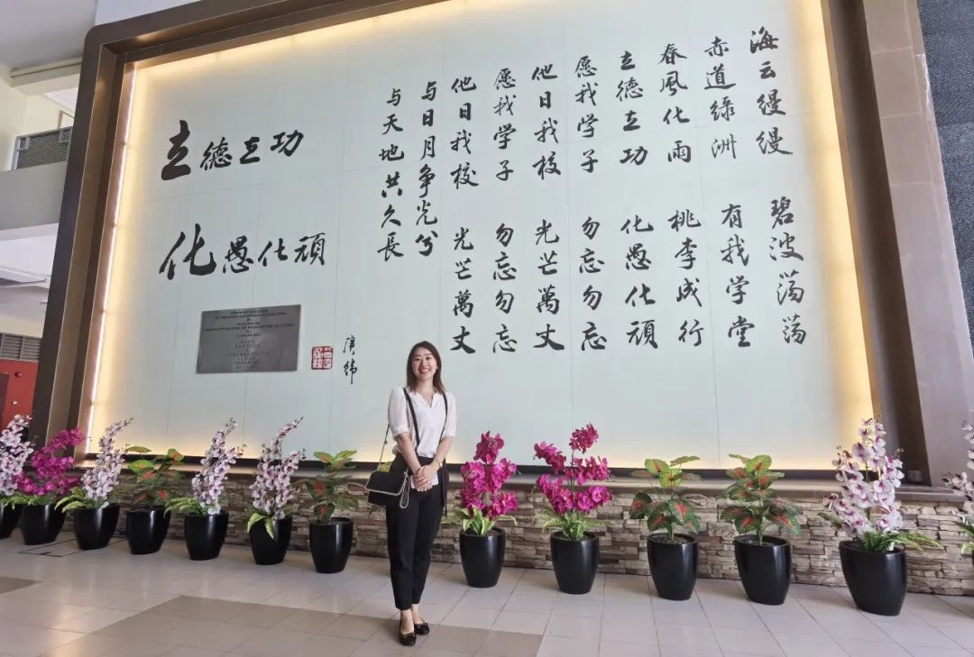 参观了新加坡四所中学的开放日,体会到了什么是让“每个孩子个性生长”