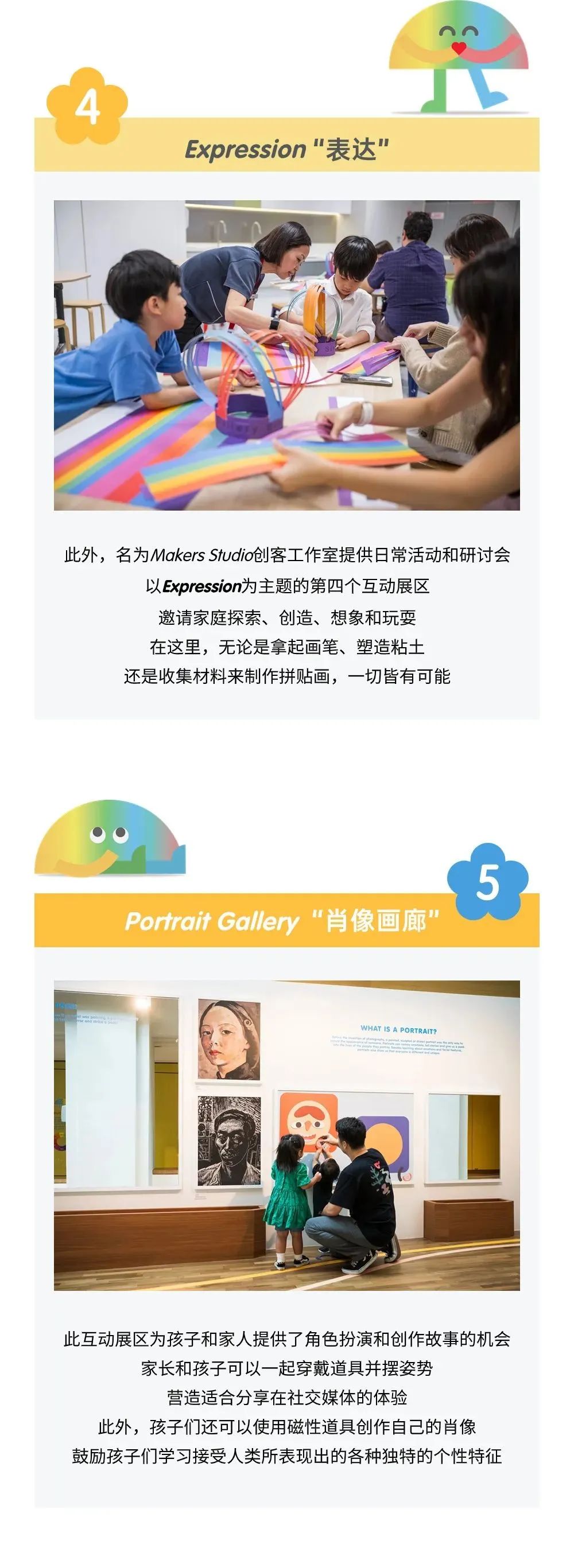 印尼将复刻新加坡的“老巴刹”!