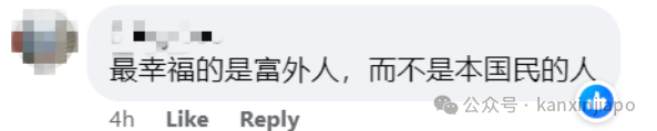 全球最幸福国家排名出炉!新加坡再度入榜