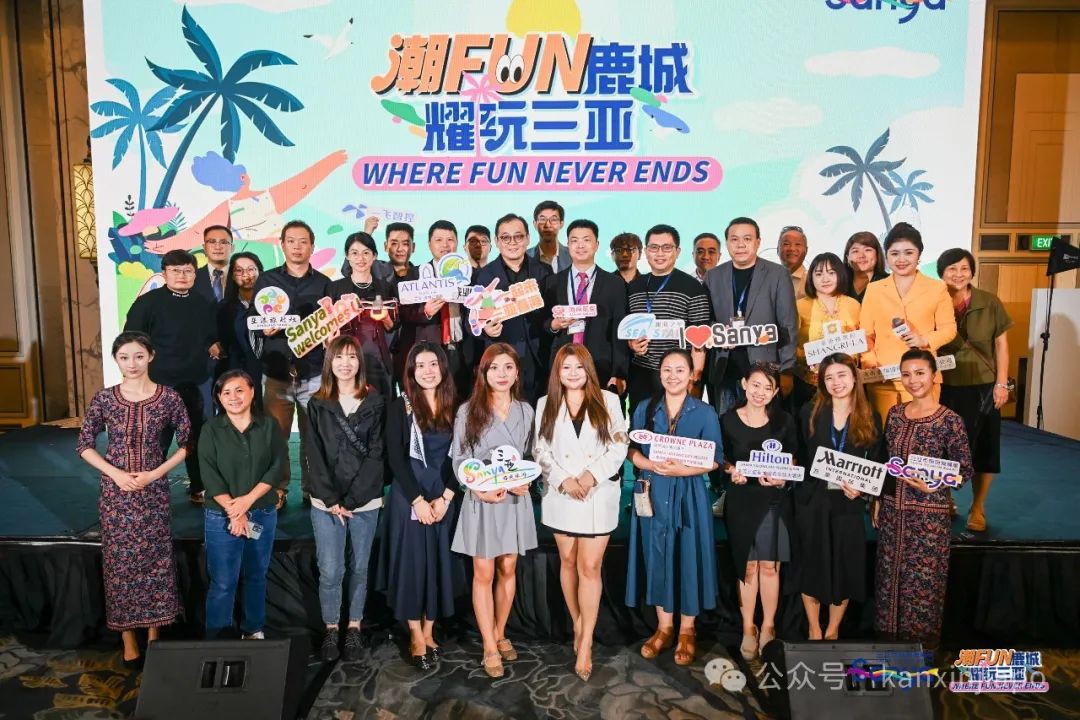 游客量增长661%!三亚是这样吸引新加坡人的