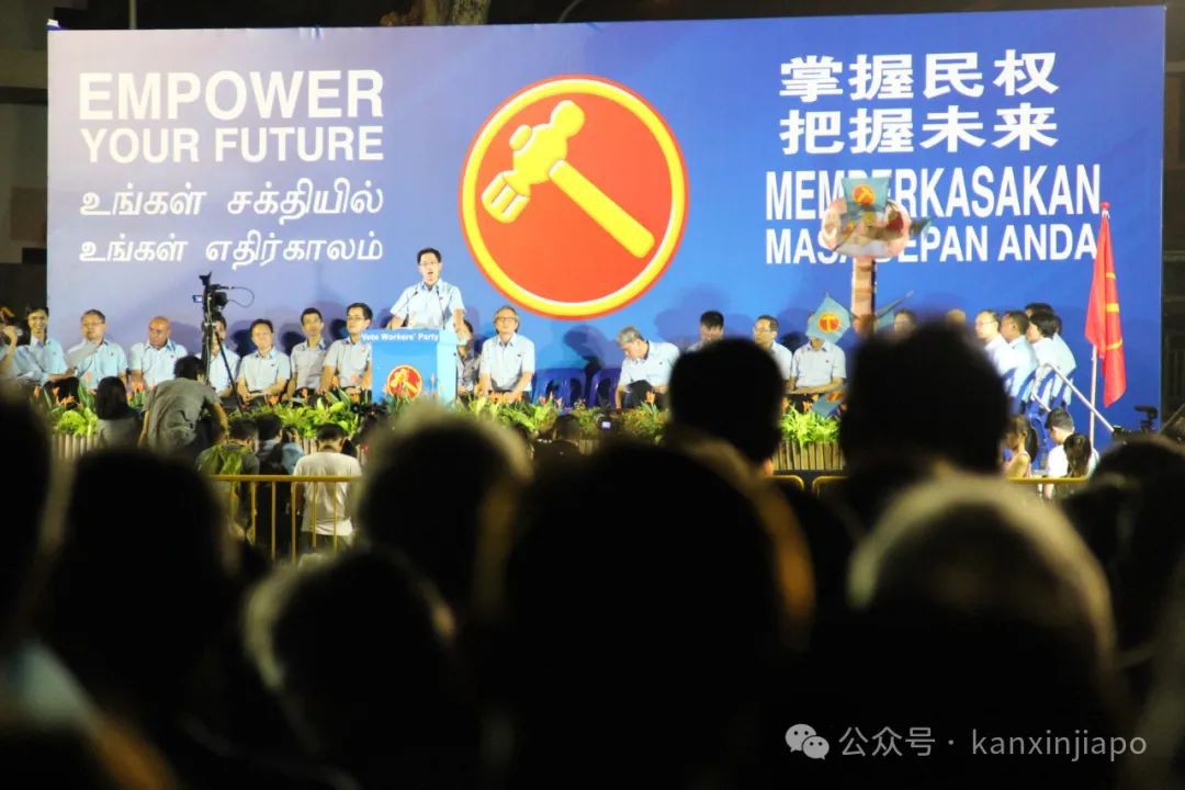 新加坡人不爱当官,为什么?
