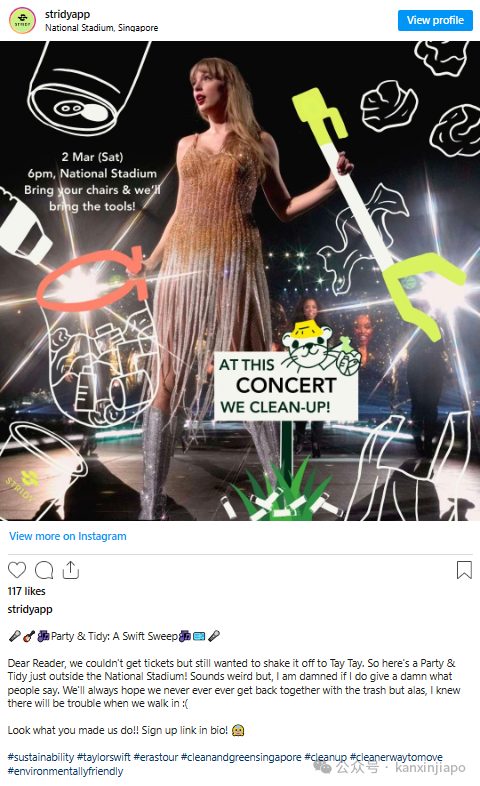 Lisa也来追星！全球霉粉涌来，各种周边卖爆，新加坡实力宠霉霉