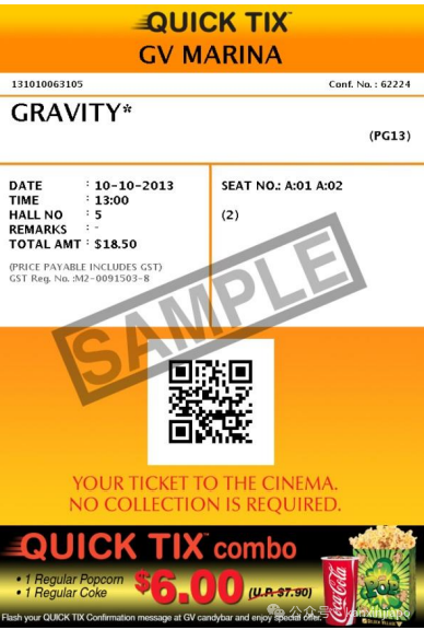 在新加坡怎么买电影票？