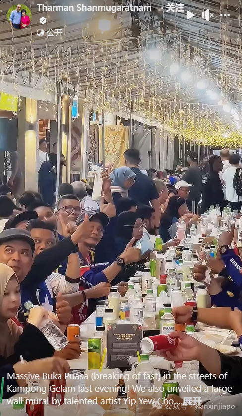 新加坡举办斋餐盛宴！李显龙、尚达曼等分别出席活动