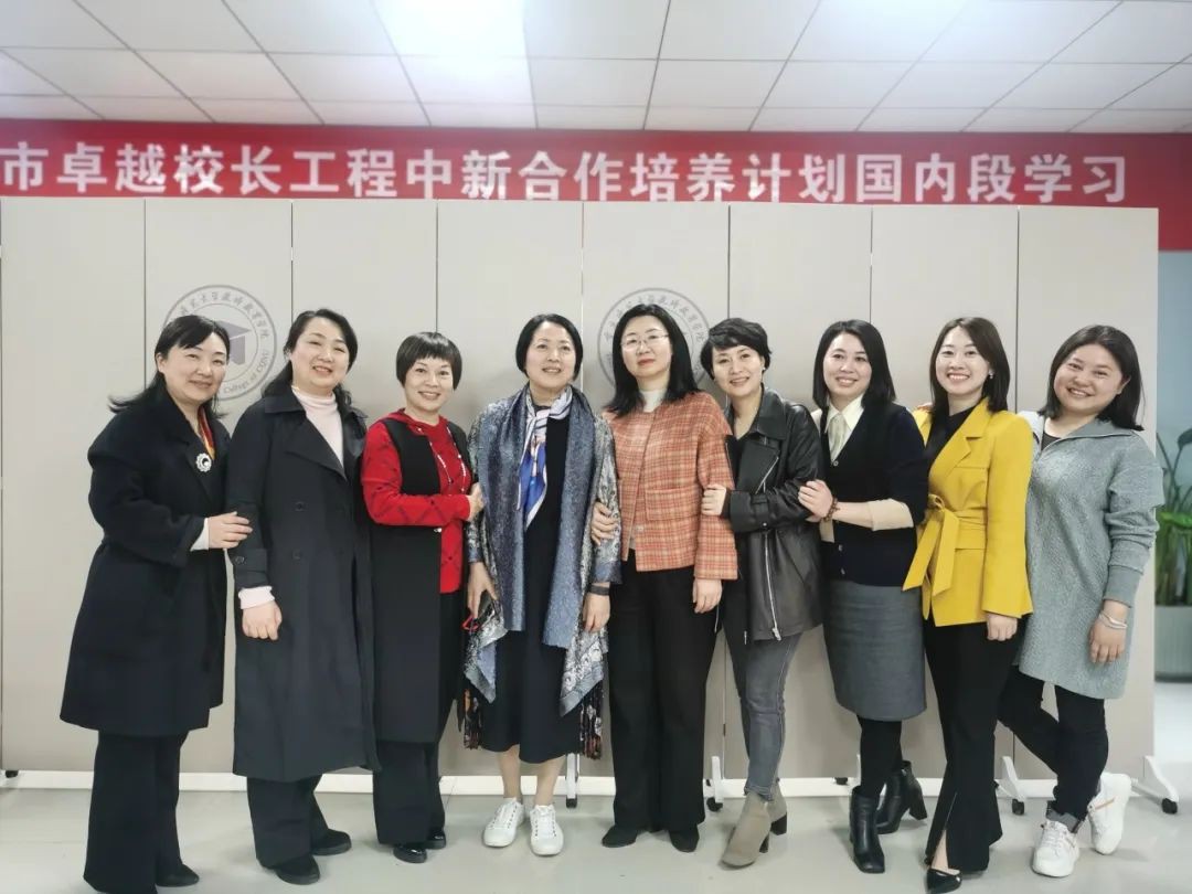 “从教英语16年、校长管理7年后，与新加坡南洋理工大学的相遇”