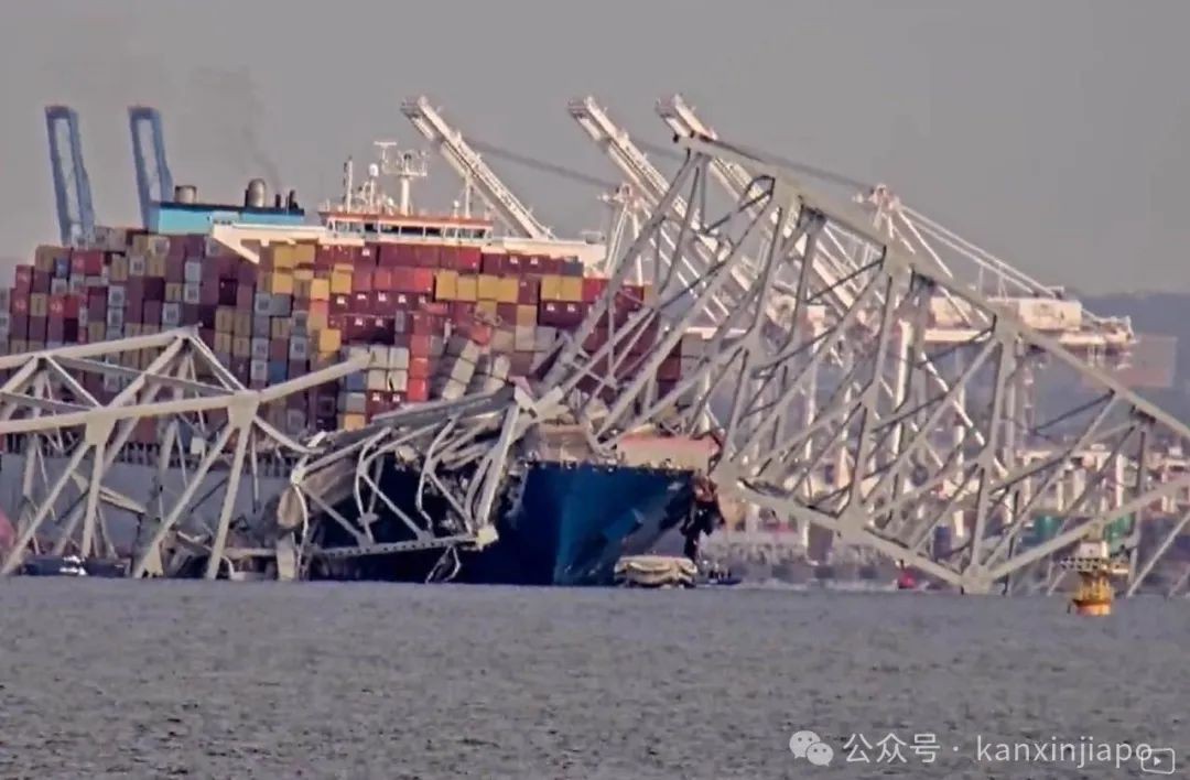 新加坡货轮深夜撞塌美国大桥，多车落海多人死亡，有人怀疑是.....