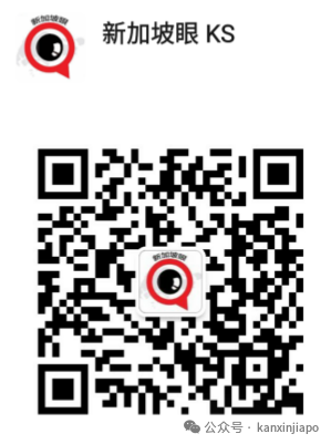 商业与居住的结合，新加坡的店屋外国人能买吗？