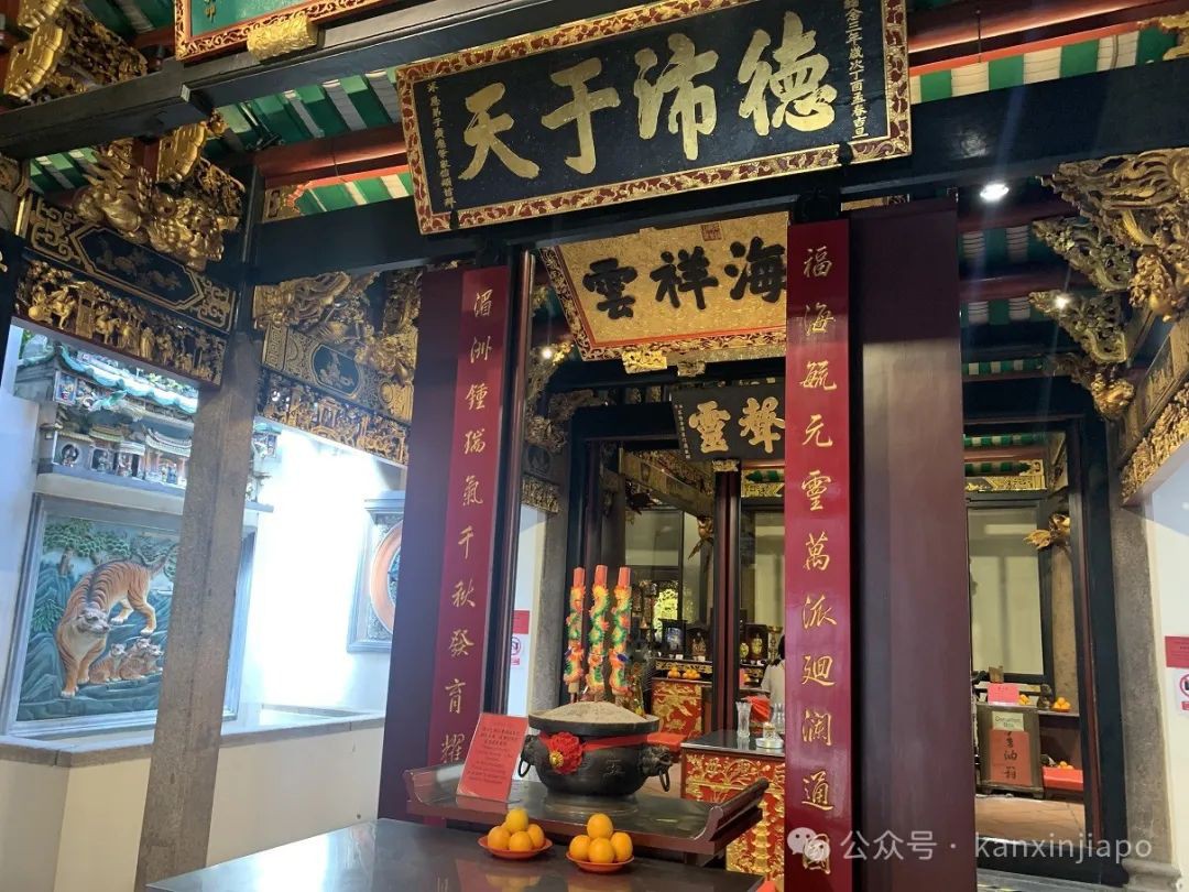 新加坡仅有两间曾获清朝“皇帝御赐墨宝“的寺庙